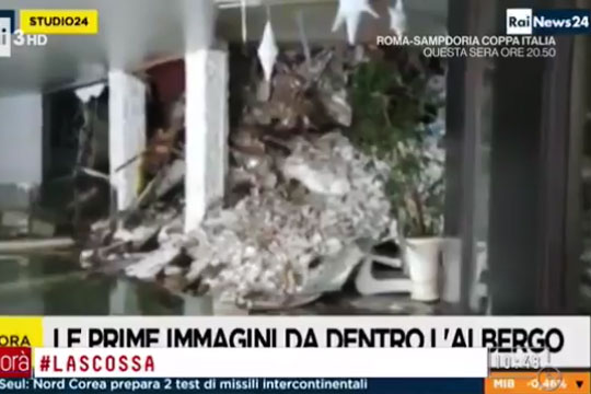 Опубликовано видео из оказавшегося под лавиной отеля в Италии