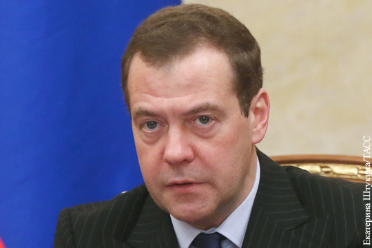 Медведев назвал главную ошибку администрации Обамы
