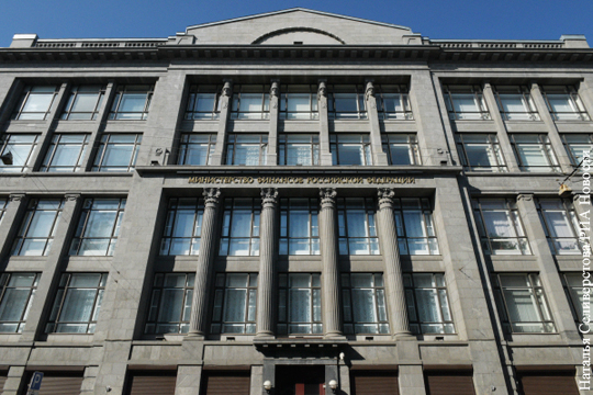Россия раскритиковала аргументацию Украины на суде в Лондоне по делу о госдолге