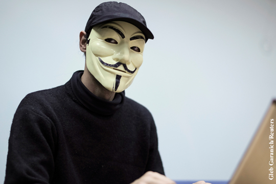 Хакеры Anonymous заявили о «связях» Трампа с «русской мафией»