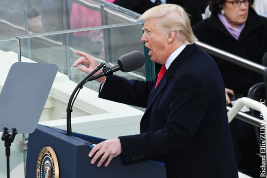 Западные СМИ назвали речь Трампа на инаугурации «зловещей»