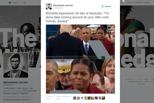 СМИ назвали выражение лица Мишель Обамы «главным мемом» инаугурации Трампа