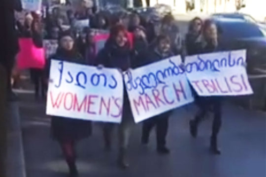 Женский марш против Трампа прошел в Тбилиси
