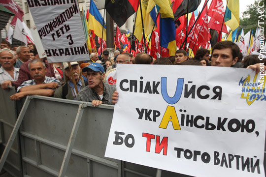 Закон о «лингвистическом геноциде» грозит Украине появлением новых «народных республик»