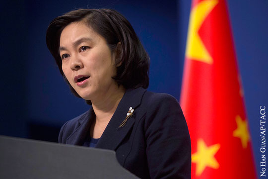 Китай пообещал США защищать суверенитет в Южно-Китайском море