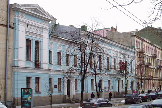 В Киеве переименовали Музей русского искусства