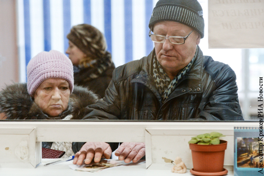 Россияне назвали приемлемый размер пенсии