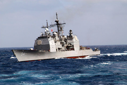 Крейсер ВМС США сел на мель у берегов Японии