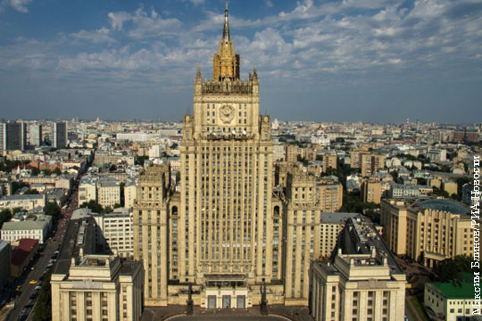 Москва и Токио договорились провести в марте консультации по Курилам