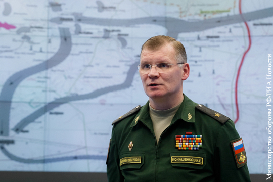 Россия выразила Украине протест из-за облета Ан-26 буровых вышек