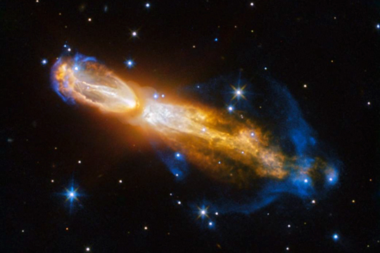 НАСА показало фото «звездной смерти»