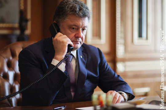 Трамп и Порошенко обсудили ситуацию в Донбассе