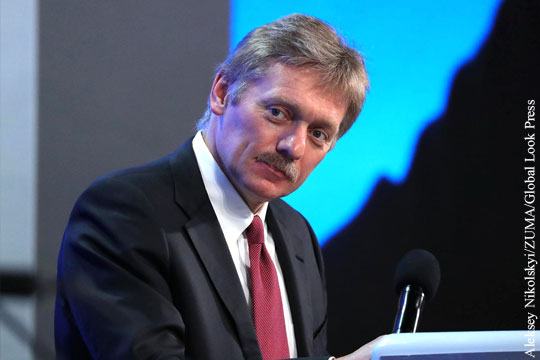 В Кремле не подтвердили отставку губернатора Пермского края