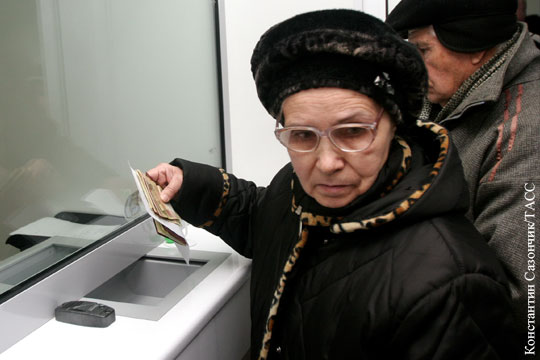 Украина назвала условия для начала выплат пенсий в Донбассе