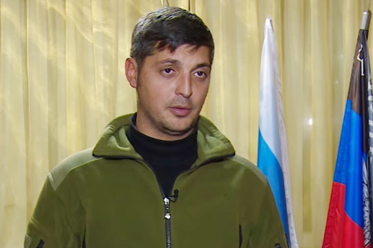 Представитель ДНР подтвердил гибель командира с позывным «Гиви»
