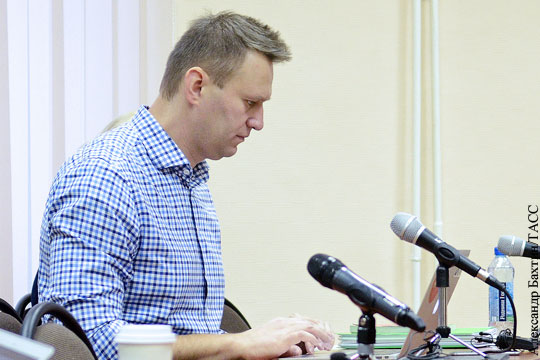 Суд признал Навального и Офицерова виновными по делу «Кировлеса»