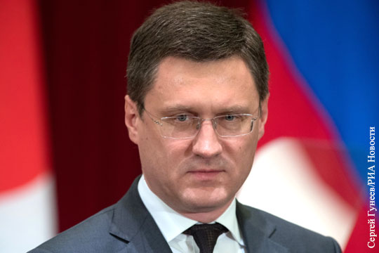 Новак обозначил позицию России по долгу Белоруссии за газ