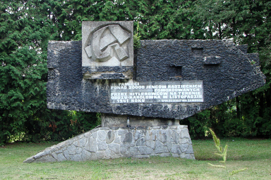 Горсовет польского Замосца отказался сносить памятник советским военнопленным