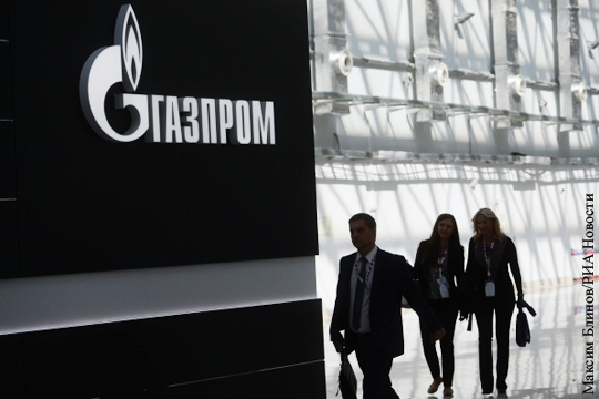 Газпром отчитался о снижении доходов членов правления концерна