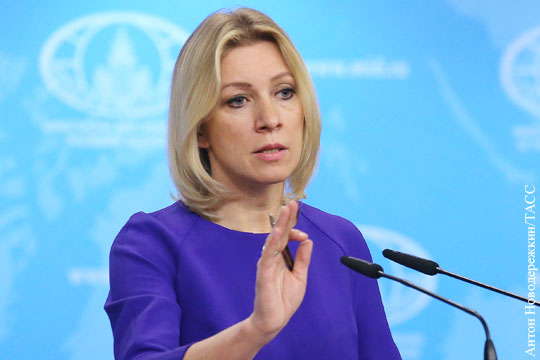 МИД и Госдума ответили на заявление Белого дома про Крым