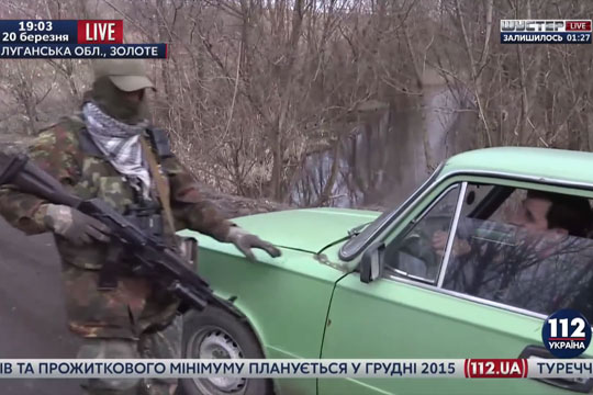 Радикалы начали блокировку автодорог в Луганской области