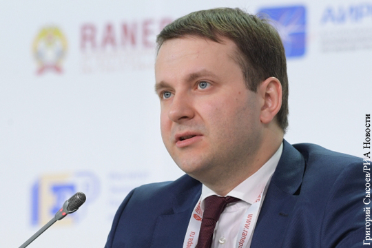 МЭР: Власти не намерены менять политику из-за укрепления рубля