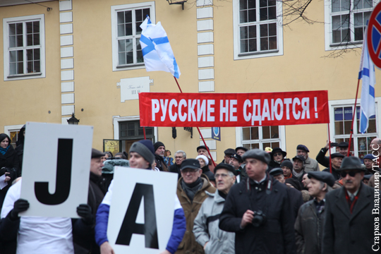 Референдум о языке действительно изменил жизнь русских в Латвии