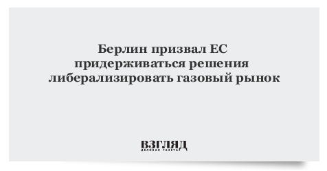 Правила надо соблюдать. Правила этикета на работе. Соблюдайте эти правила и вы. Памятка защита персональных данных. Преходящий предложение.