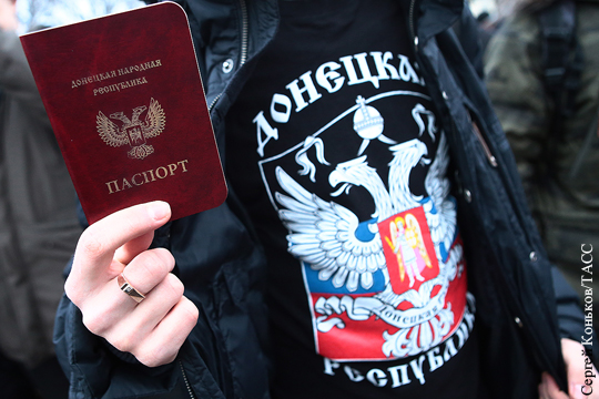 Признание паспортов ЛДНР подразумевается в Минских соглашениях