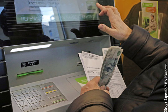 Госдума одобрила ограничение денежных переводов на Украину