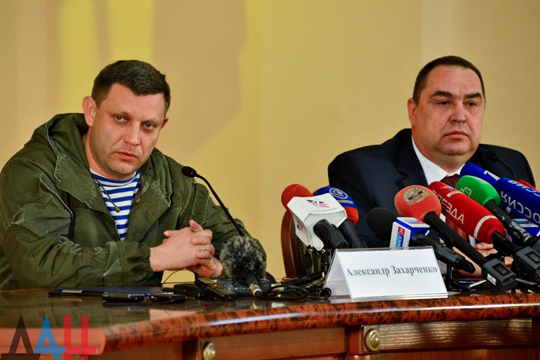 ДНР и ЛНР выдвинули Киеву ультиматум о снятии блокады Донбасса