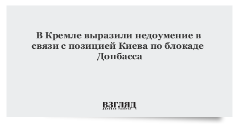 Недоумение картинки. Веселое лицо. Роуэн аткинсон фото. Высказал недоумение. Высказал недоумение.