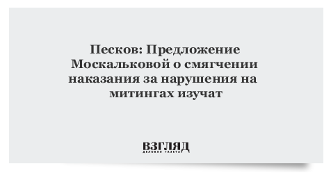 песчаный предложение. песчаный предложение. песчаный предложение. песчаные дюны джемете анапа. пословицы про песок.