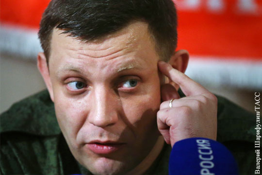 СБУ заявила о перехвате разговора Захарченко о «выгоде блокады» Донбасса