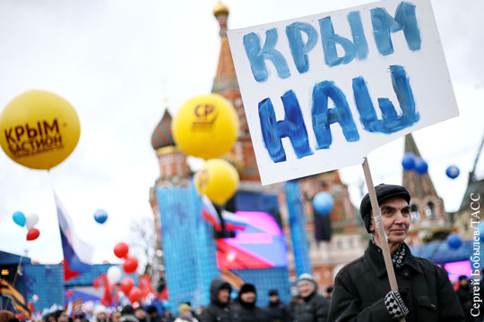 ВЦИОМ: Россияне отвергают идею примирения с Западом ценой утраты Крыма