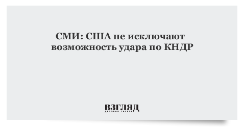 Что означает возвышаются. Будь собой. Это не исключает того что. Meet слово. Люди уходят цитаты.