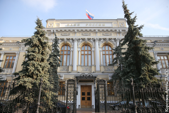 В ЦБ заявили об условиях для смягчения денежно-кредитной политики