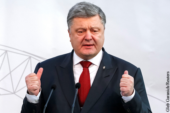 Депутат Рады: Порошенко теряет контроль над ситуацией на Украине