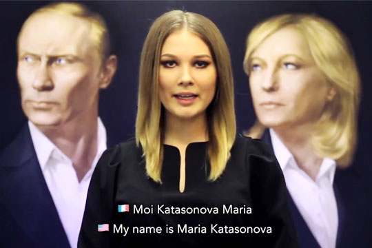 Мария Катасонова призвала создать международное женское движение в поддержку Ле Пен