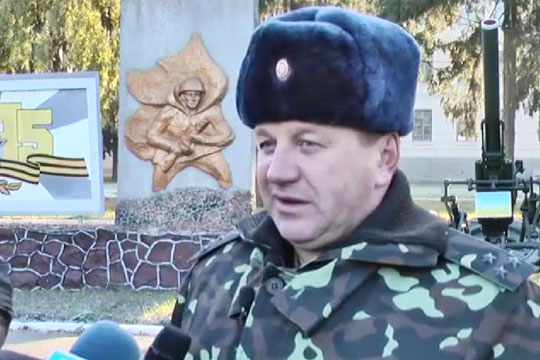 СК установил приказавшего обстрелять жителей Донбасса из «Точки-У» украинского командира