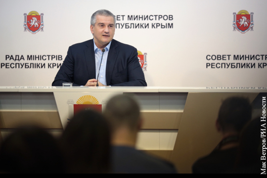 Аксенов назвал выделение УЕФА денег на развитие футбола в Крыму «прорывом»