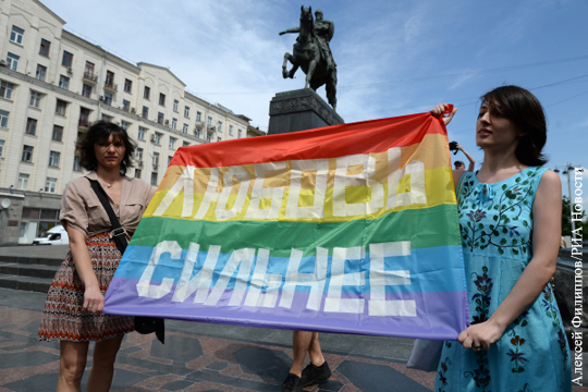 Северокавказские власти отказали в проведении гей-парадов