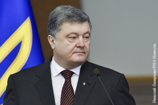 Порошенко связал снятие блокады ДНР и ЛНР с возвращением Киеву предприятий Донбасса