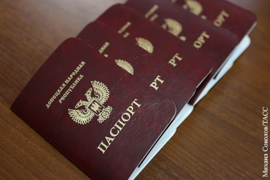 Киев потребовал отменить указ о признании Россией паспортов республик Донбасса