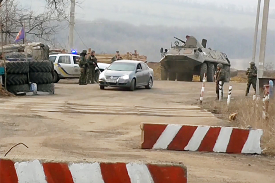 Украинские силовики заявили о полном перекрытии транспортного сообщения с Донбассом