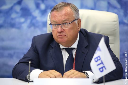 Глава ВТБ: На Украине не хотят возвращать кредиты российским банкам