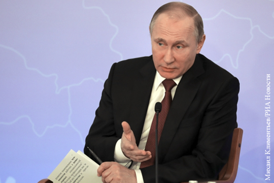 Путин предупредил об опасности преждевременного снижения ключевой ставки