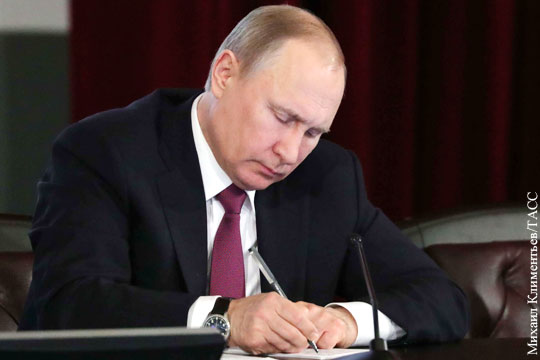 Путин утвердил состав Общественной палаты
