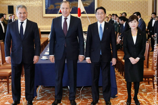 Россия договаривается с Японией в формате «2+2»