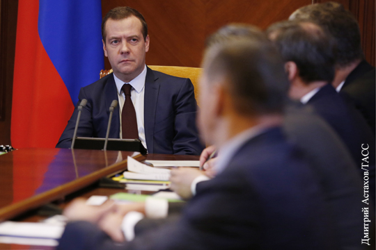 Медведев призвал не допустить коллапса в РАН